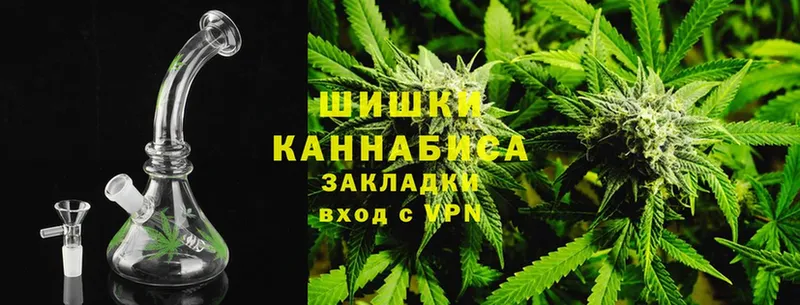 Марихуана Ganja  MEGA зеркало  Калязин  где продают наркотики 